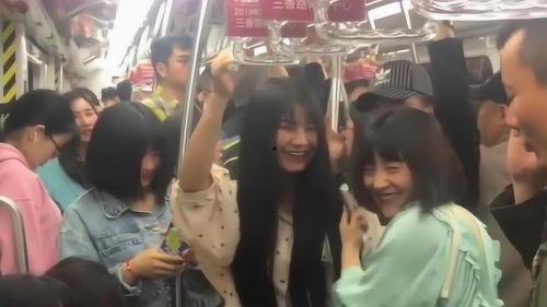 娱乐吃瓜酱地铁偶遇,娱乐吃瓜酱意外发现明星身影  第2张