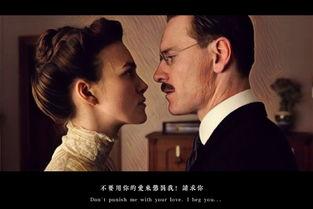 致命的吸引力在线观看,一场无法抗拒的激情漩涡 第3张 致命的吸引力在线观看,一场无法抗拒的激情漩涡 第3张