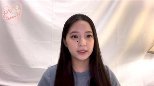 欧阳娜娜妹妹爆料视频大全,揭秘明星家庭幕后故事 第3张 欧阳娜娜妹妹爆料视频大全,揭秘明星家庭幕后故事 第3张