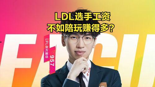 黄子诚最新爆料新闻直播,揭秘娱乐圈惊人内幕 第3张 黄子诚最新爆料新闻直播,揭秘娱乐圈惊人内幕 第3张