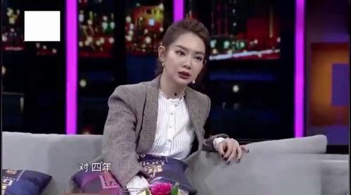 戚薇最新爆料视频,时尚辣妈的幕后故事大公开 第2张 戚薇最新爆料视频,时尚辣妈的幕后故事大公开 第2张