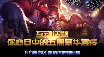 牛哥爆料魔兽世界视频,魔兽世界幕后制作全过程 第3张 牛哥爆料魔兽世界视频,魔兽世界幕后制作全过程 第3张