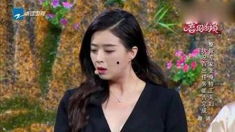 娇俏特工在线观看,在线揭秘神秘任务背后的惊险故事 第3张 娇俏特工在线观看,在线揭秘神秘任务背后的惊险故事 第3张