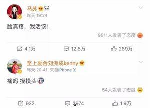 爆料视频有什么危害吗,网络世界的隐忧与反思