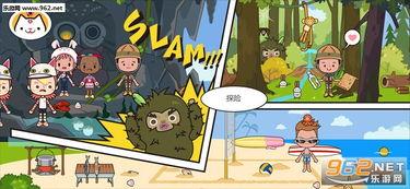 米加小镇最新爆料,探寻神秘小镇的传奇故事与独特魅力 第3张 米加小镇最新爆料,探寻神秘小镇的传奇故事与独特魅力 第3张