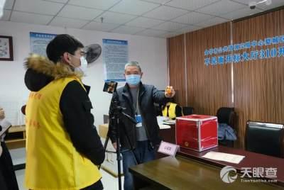 新狮街道爆料事件视频,视频揭露惊人真相