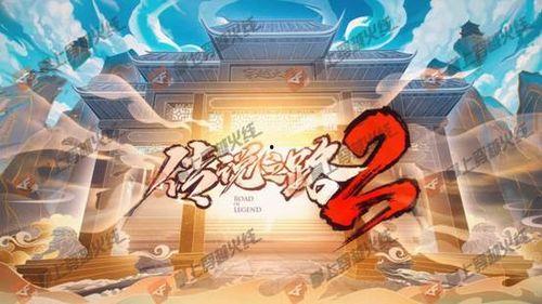 cf传说活动爆料最新端游,全新端游玩法大揭秘! 第2张 cf传说活动爆料最新端游,全新端游玩法大揭秘! 第2张